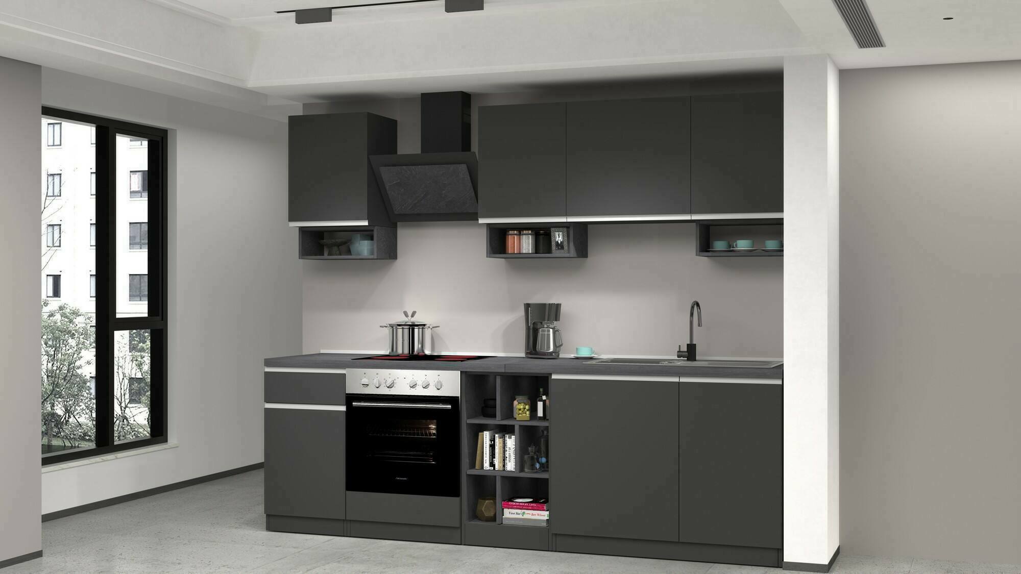 Cucina completa Attimis, Cucina pratica e salvaspazio, Parete da cucina con 7 ante e 1 cassetto, 100% Made in Italy, 255x60h85 cm, Antracite e Ardesia