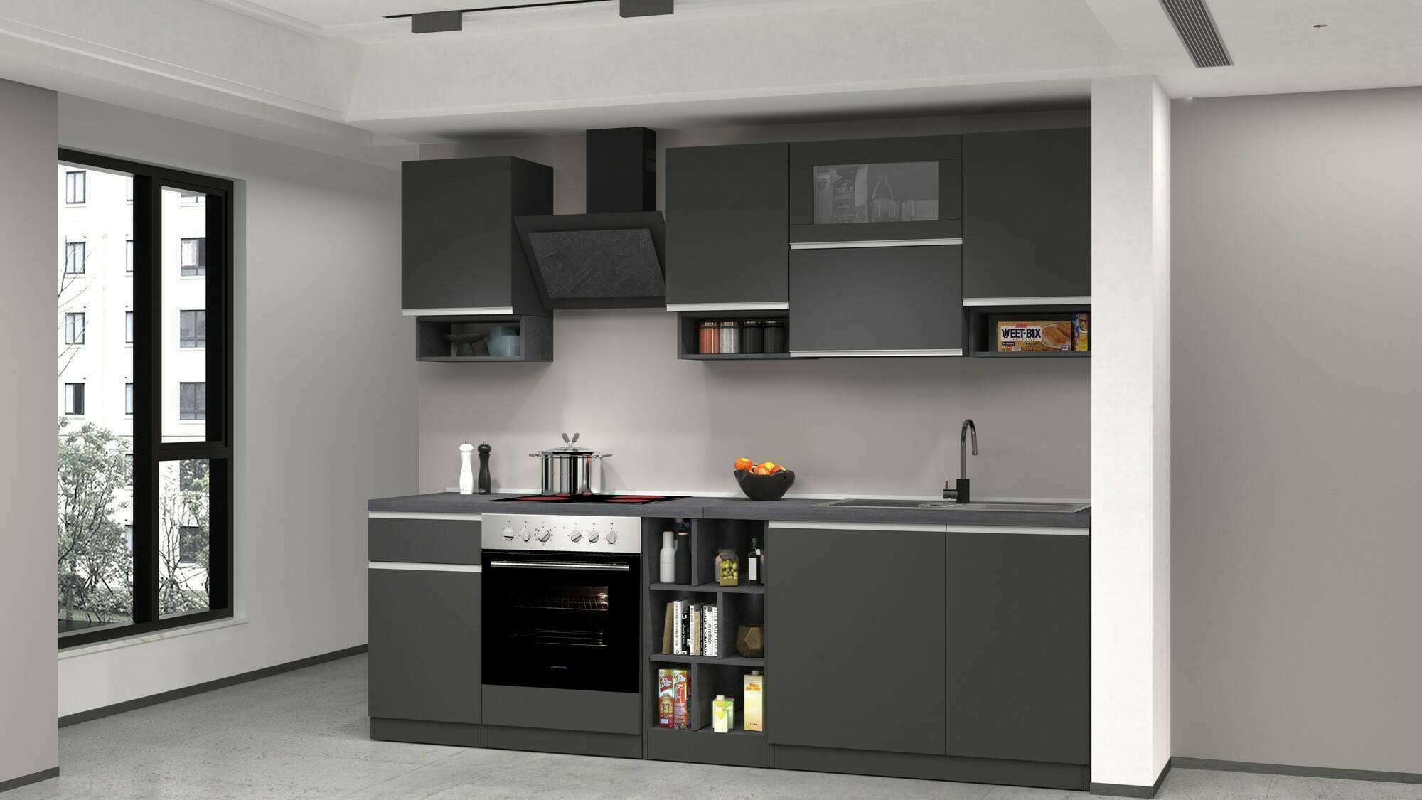 Cucina completa Attiko, Cucina pratica e salvaspazio, Parete da cucina con 8 ante e 1 cassetto, 100% Made in Italy, 255x60h85 cm, Antracite e Ardesia