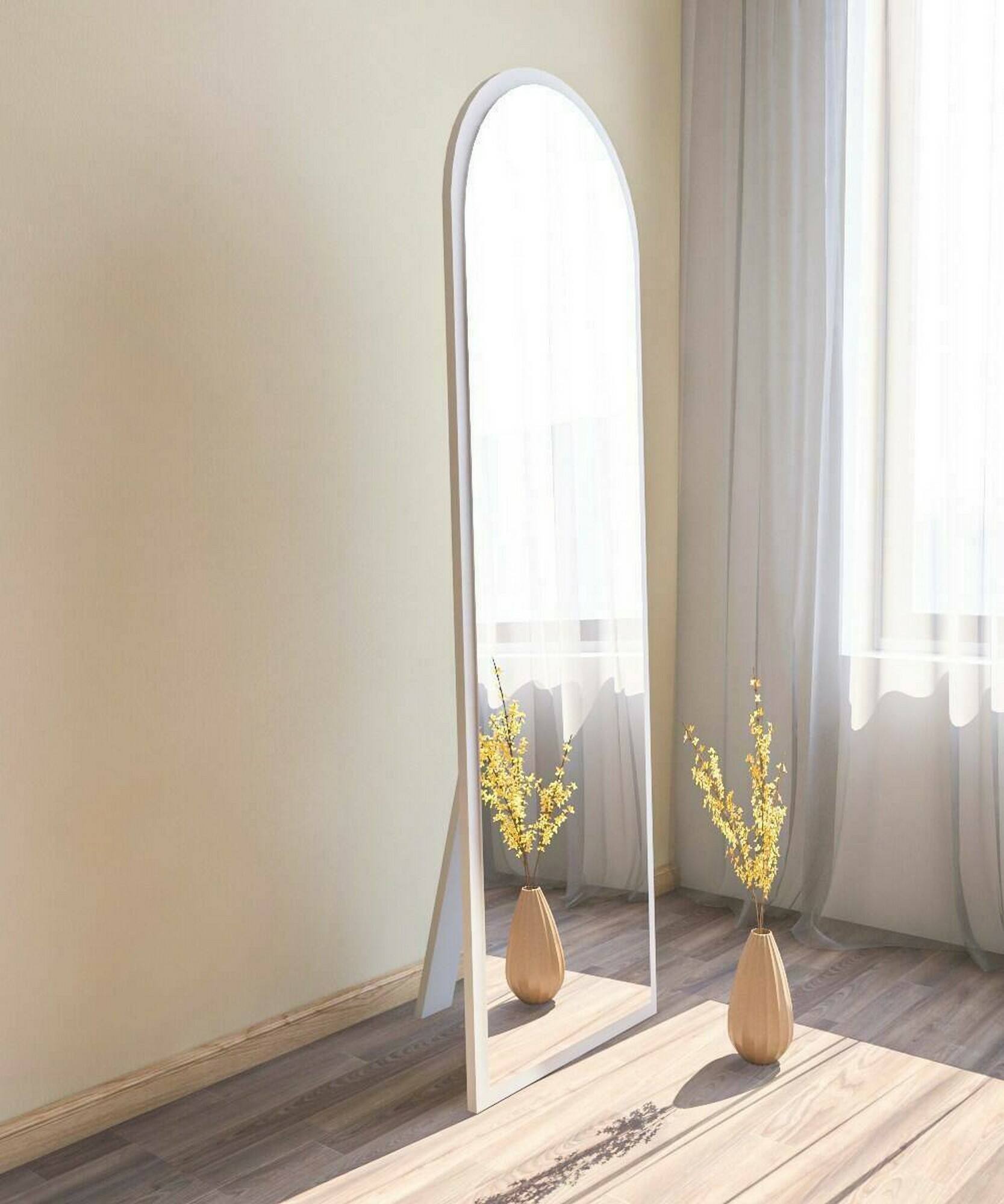 Specchio Artus, Specchiera, Articolo d'arredo a muro, Decorazione con specchio, 50x2h160 cm, Bianco