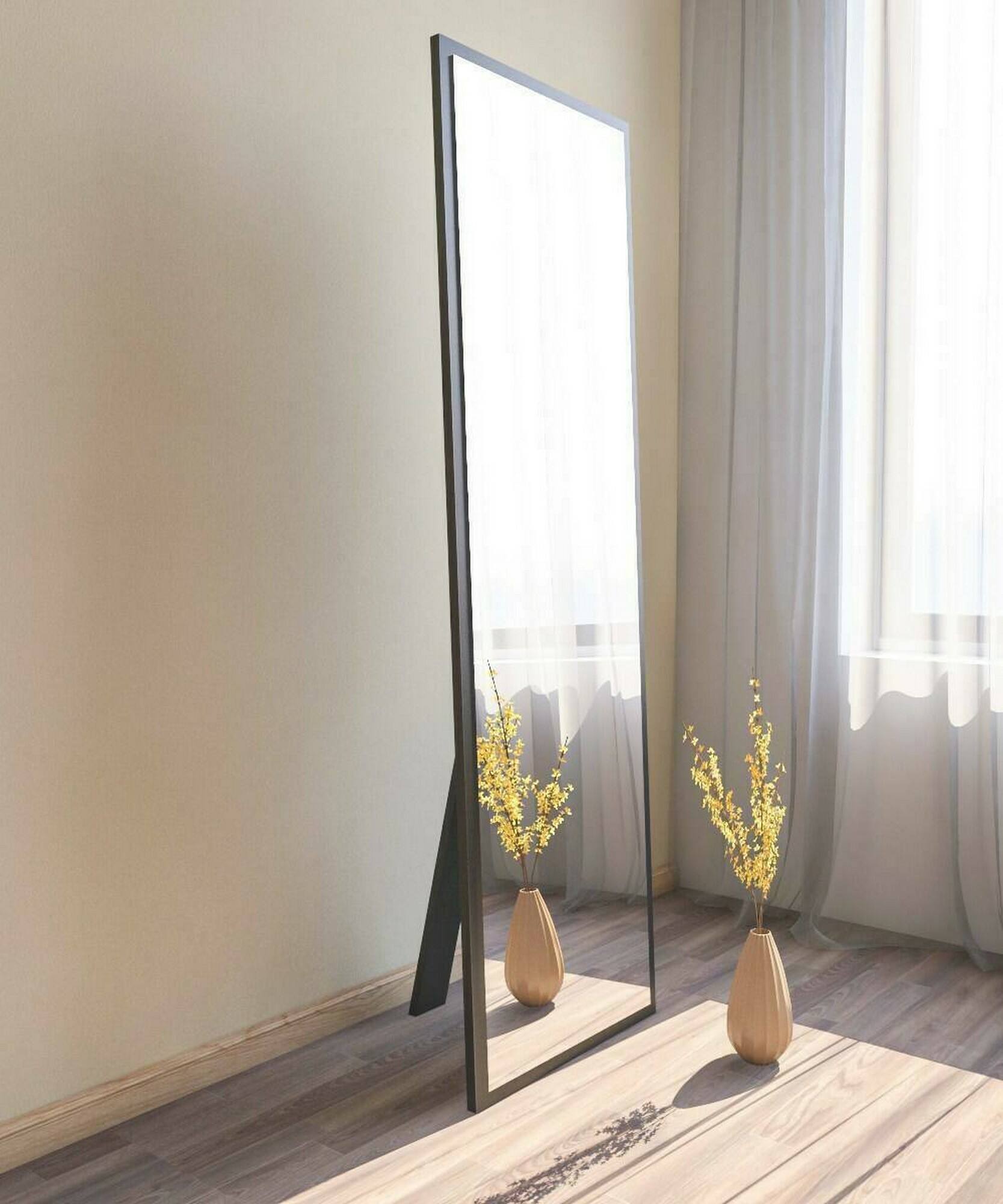 Specchio Dragone, Specchiera, Articolo d'arredo a muro, Decorazione con specchio, 50x2h160 cm, Nero